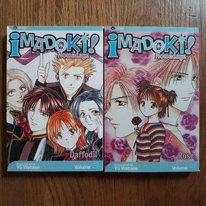 Imadoki! Nowadays Manga Lot Volumes 3-4
